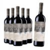 PACK Vinho Casa Perini Fração Única Merlot 750ml