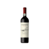 Vinho DV Catena Malbec 2022 750ml
