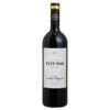Vinho Salton Intenso Cabernet Sauvignon 750ml